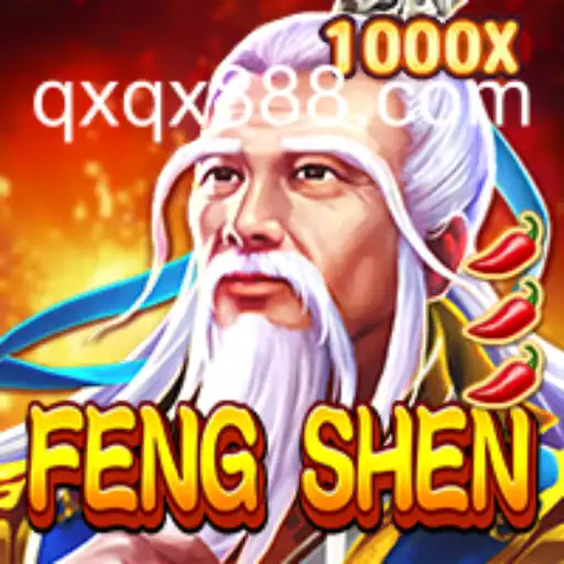 FengShen: Descubra o Universo de Aventuras de QXQX.COM